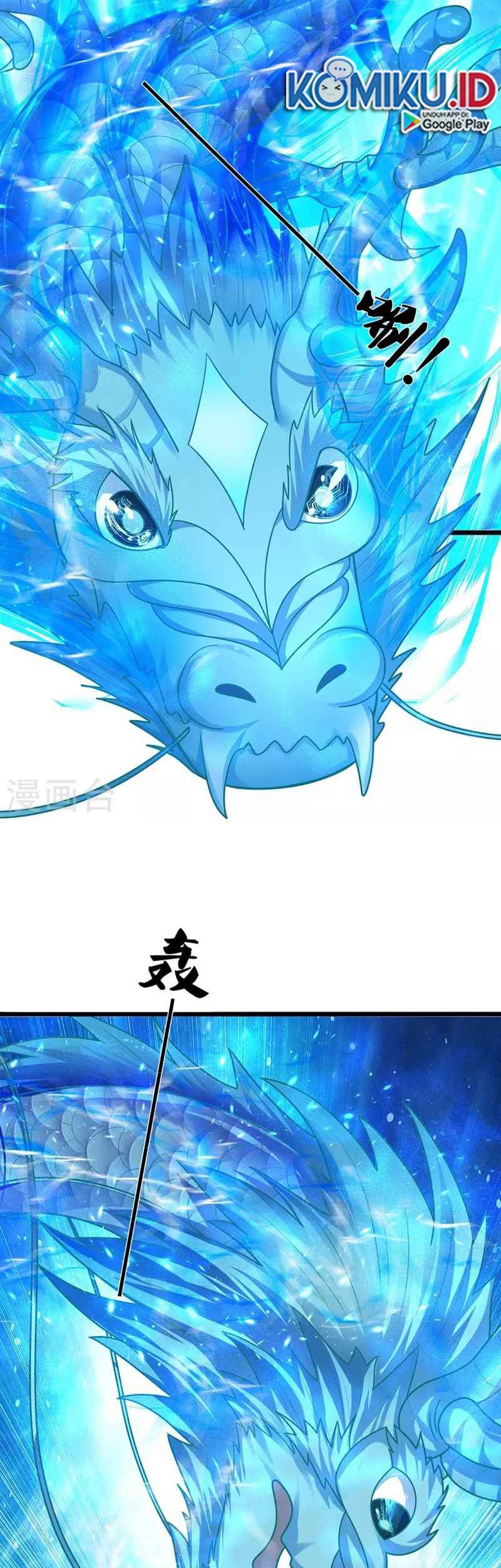 Shenwu Tianzun Chapter 397 Gambar 22