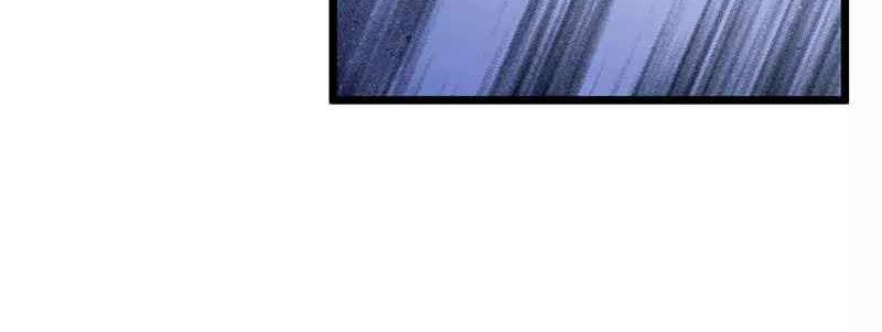 Shenwu Tianzun Chapter 398 Gambar 26