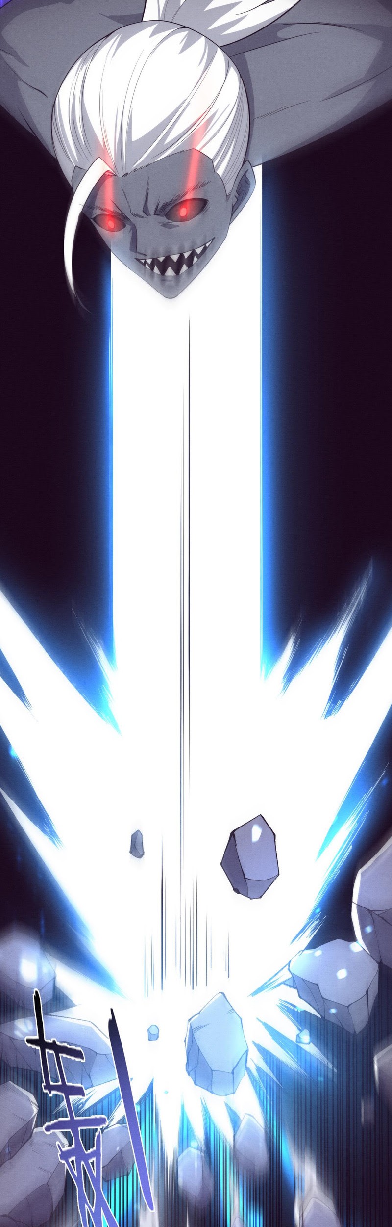 Evolution Frenzy Chapter 94 Gambar 23