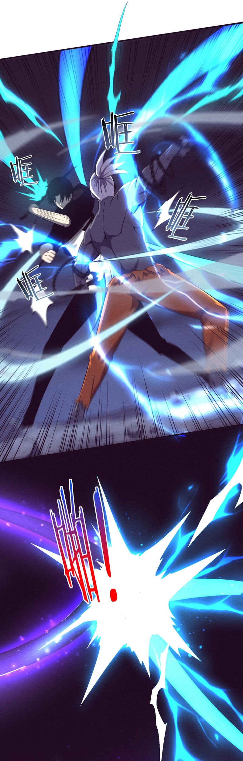 Evolution Frenzy Chapter 94 Gambar 36