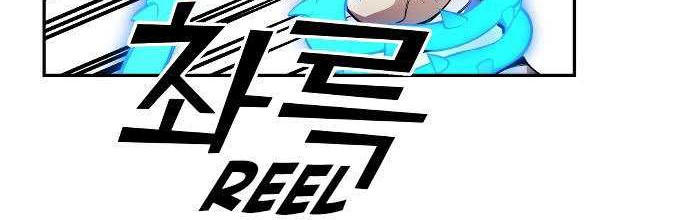 Gangnam Dokkaebi Chapter 28 Gambar 22