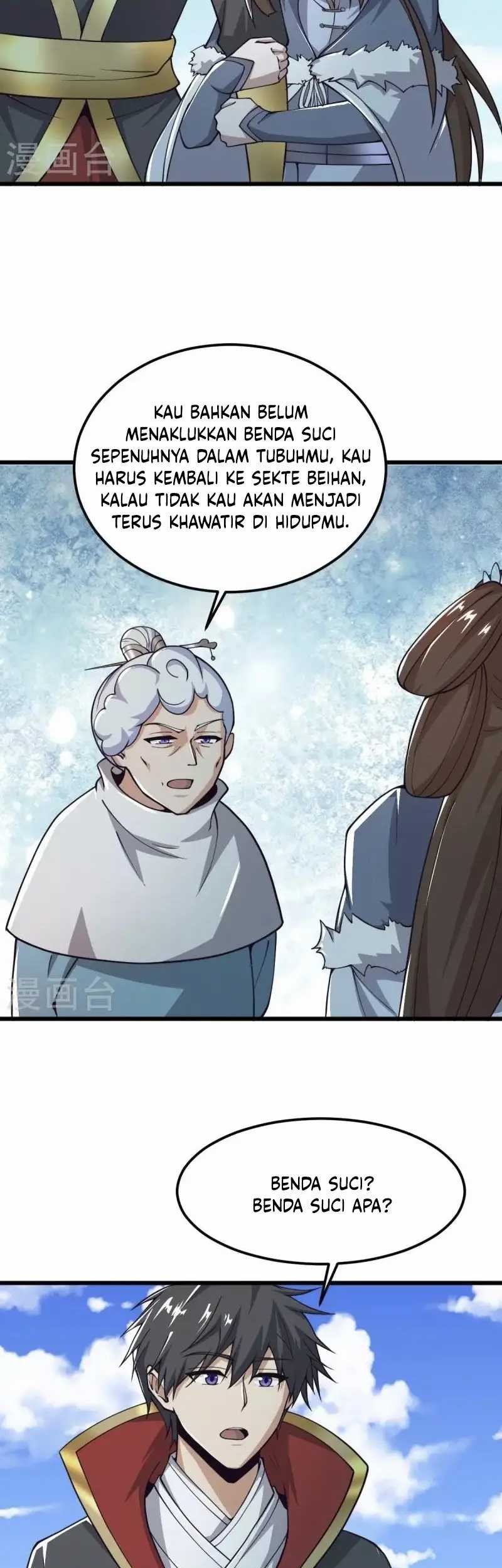 Domination One Sword Chapter 259 Gambar 19