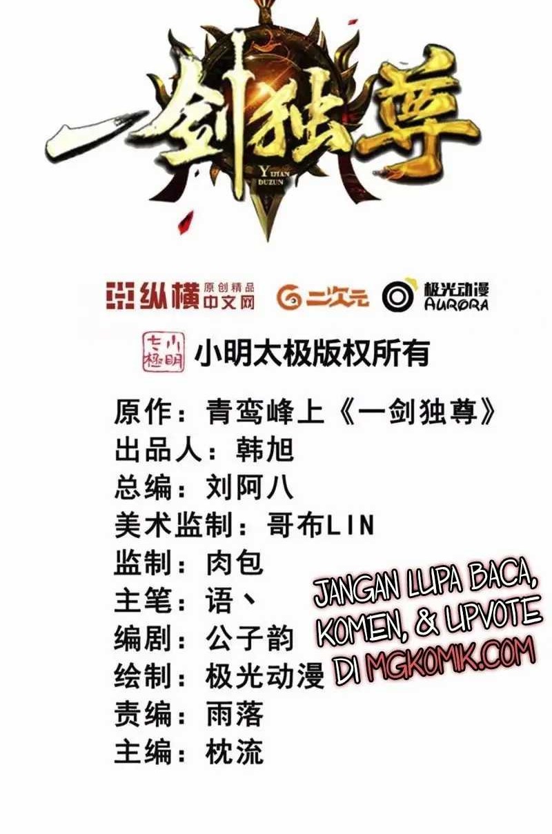 Manhua Domination One Sword Chapter 259 gambar nomor 2