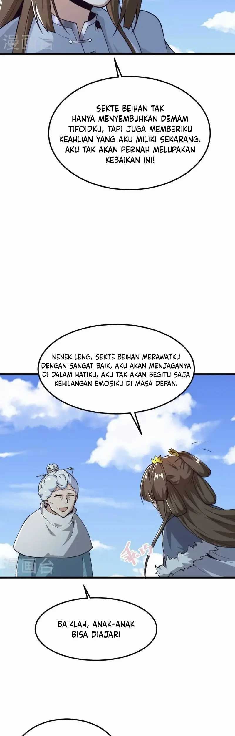 Domination One Sword Chapter 259 Gambar 15