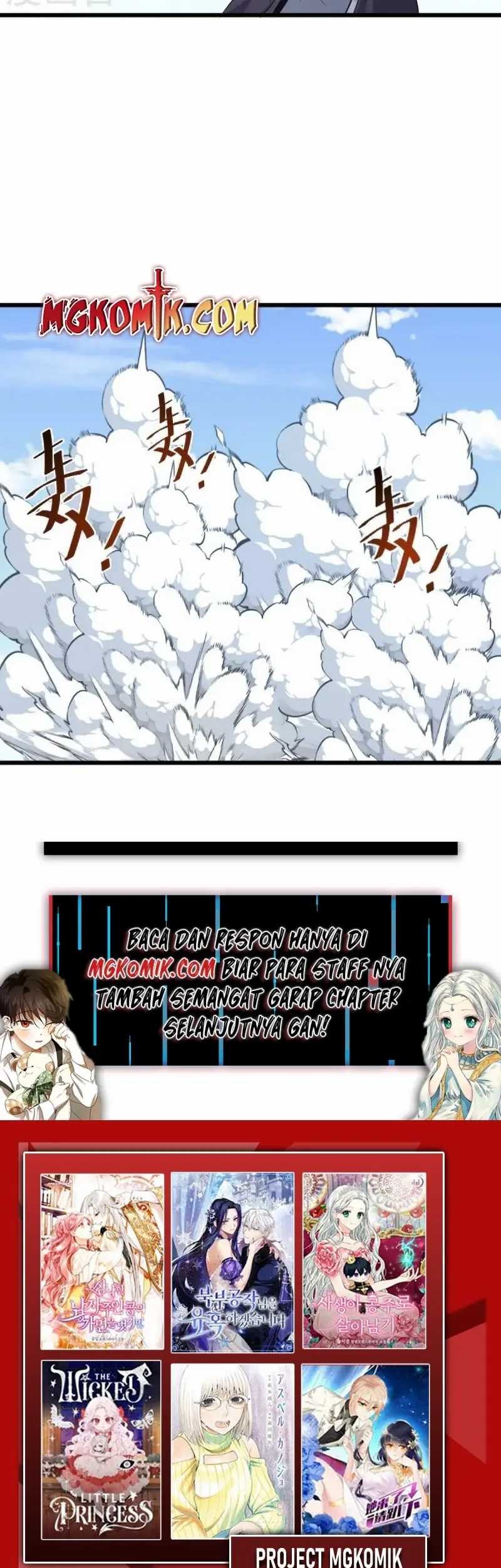 Domination One Sword Chapter 258 Gambar 29