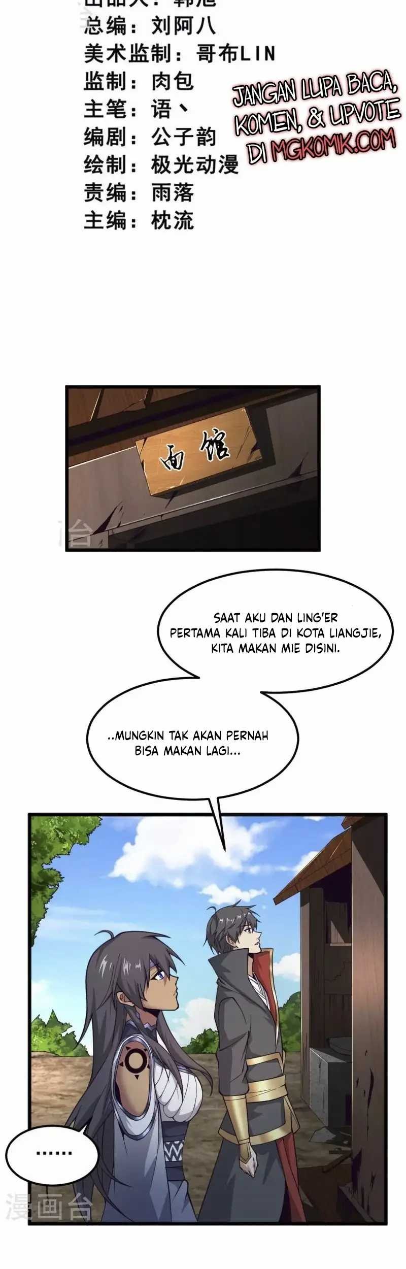 Domination One Sword Chapter 258 Gambar 3
