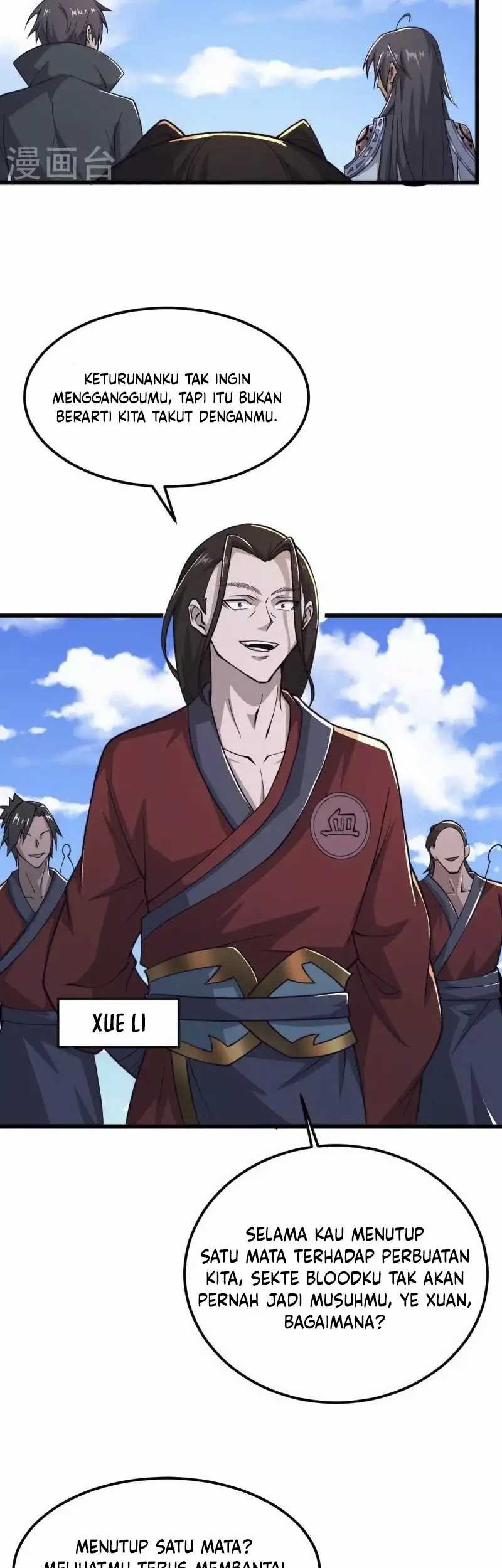 Domination One Sword Chapter 258 Gambar 5