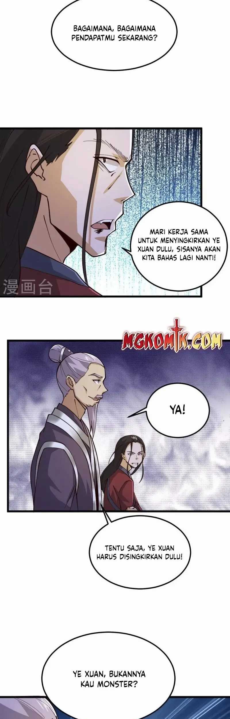 Domination One Sword Chapter 258 Gambar 15