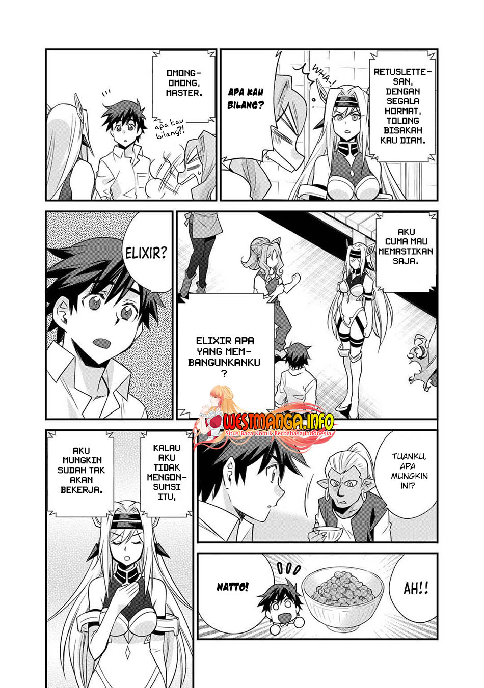 Isekai de Tochi o Katte Noujou o Tsukurou Chapter 38 Gambar 16