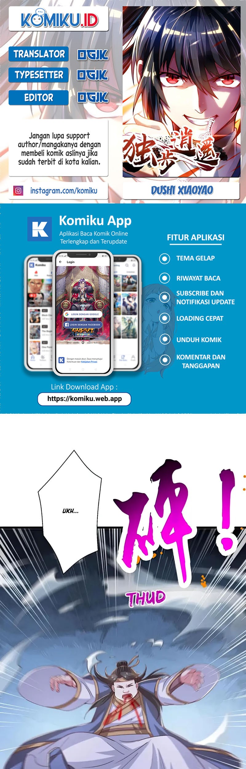 Komik Dushi Xiaoyao Chapter 381 gambar nomor 1