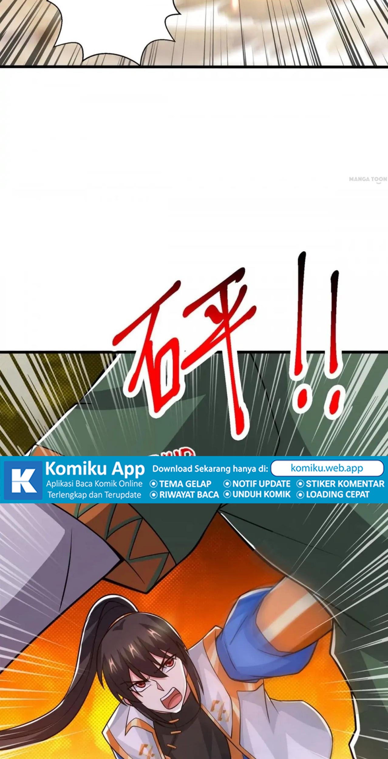 Dushi Xiaoyao Chapter 386 Gambar 10