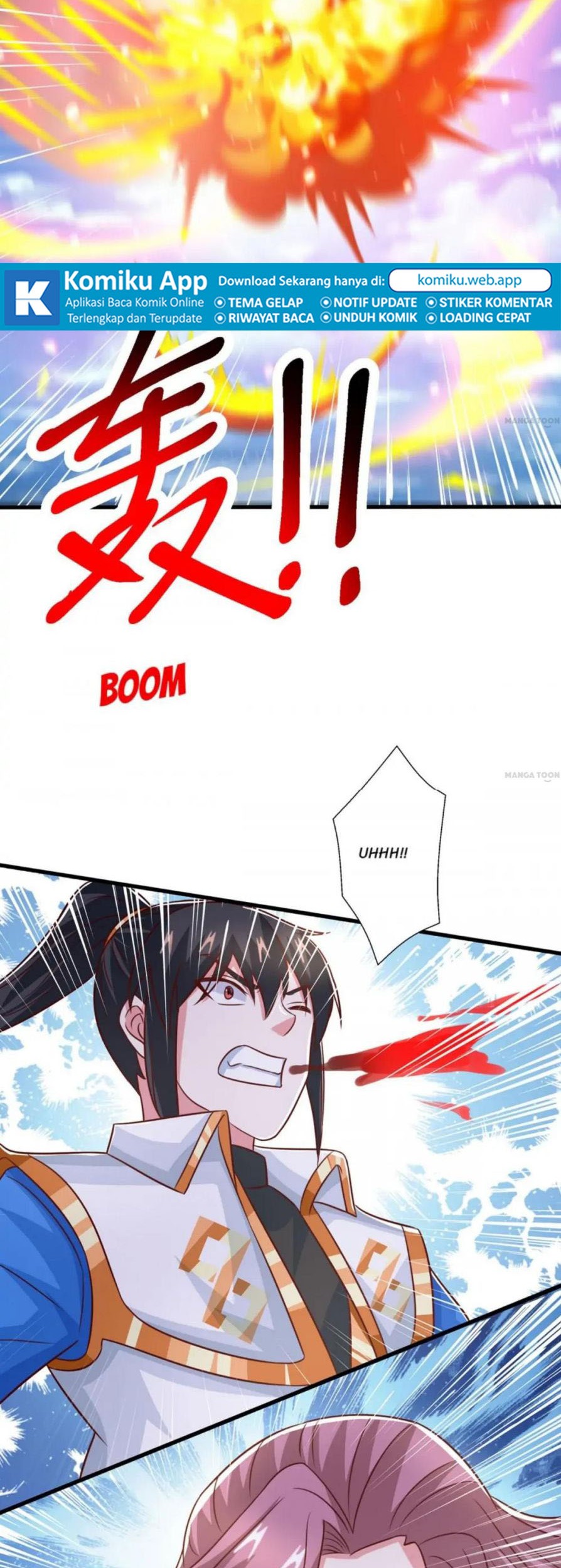 Dushi Xiaoyao Chapter 390 Gambar 12