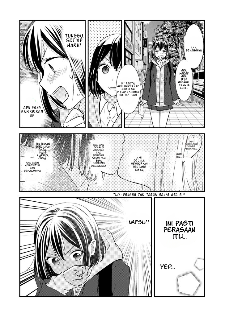 After School Chapter 02 Gambar 10