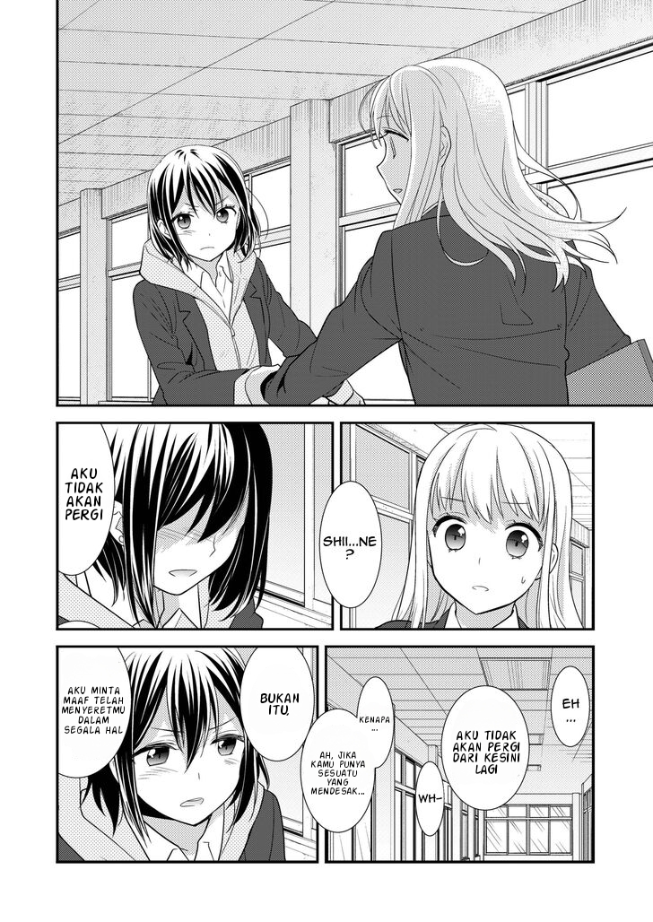 After School Chapter 02 Gambar 17