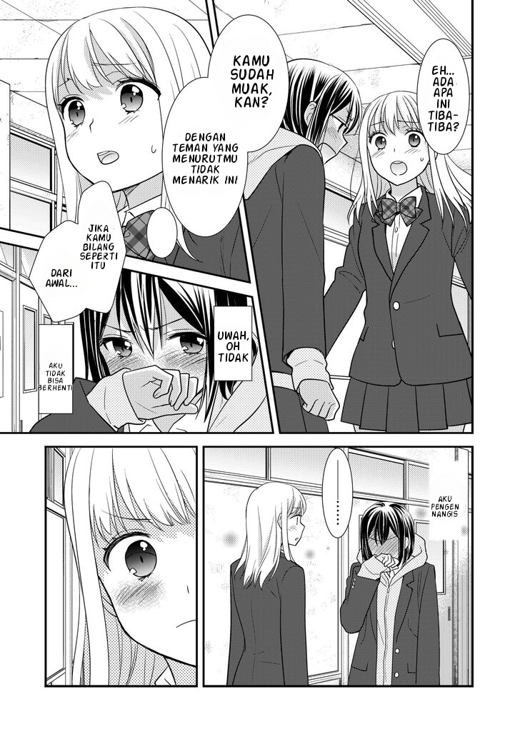 After School Chapter 02 Gambar 18