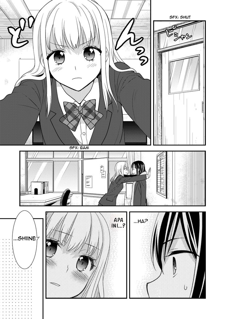 After School Chapter 02 Gambar 20