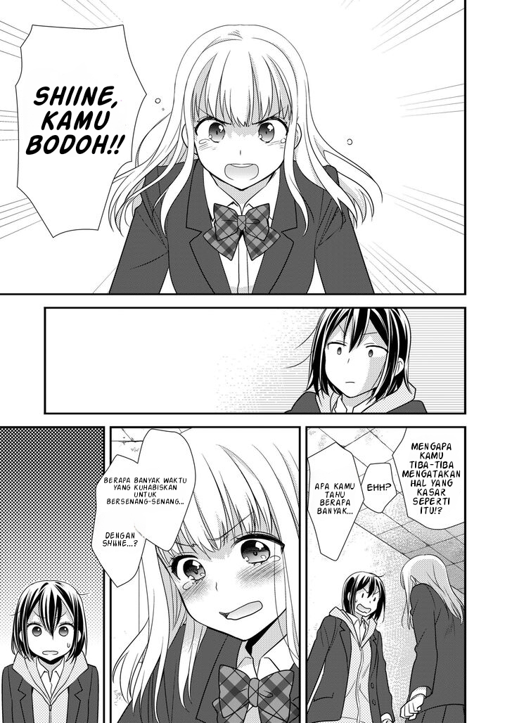 After School Chapter 02 Gambar 24