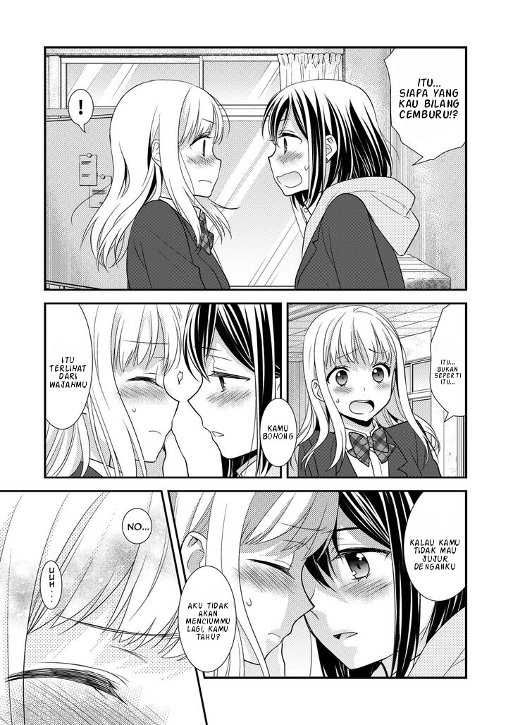 After School Chapter 02 Gambar 26