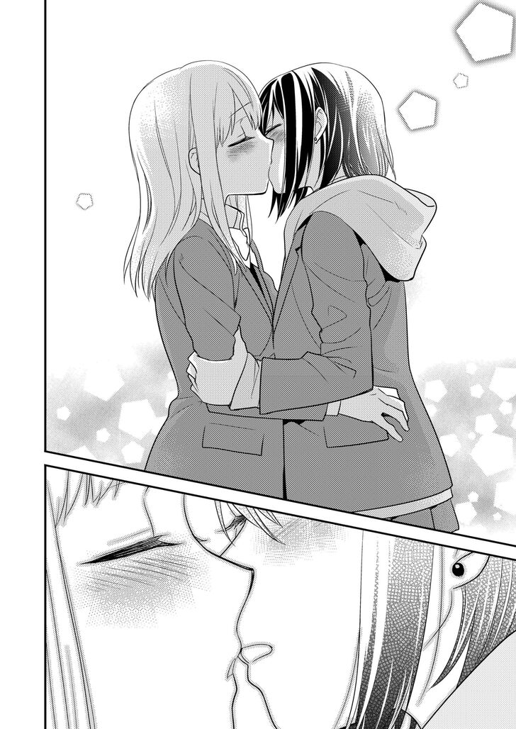 After School Chapter 02 Gambar 27