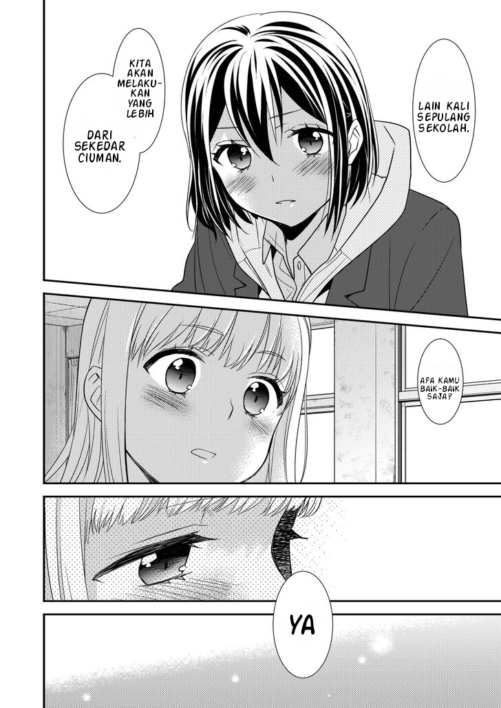 After School Chapter 02 Gambar 29