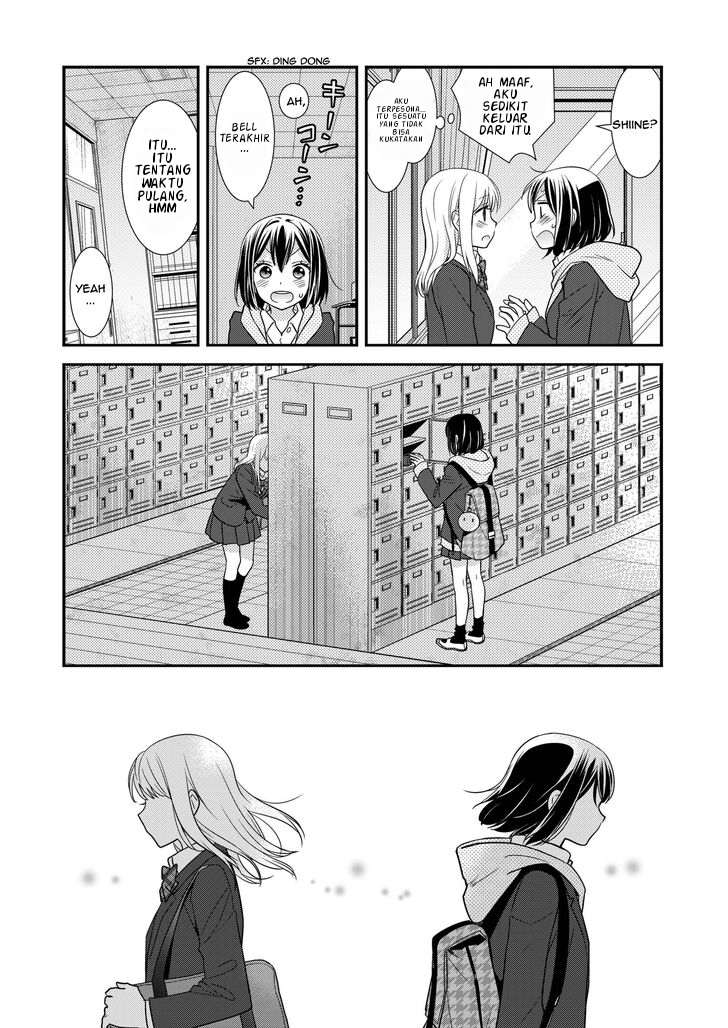 After School Chapter 02 Gambar 9