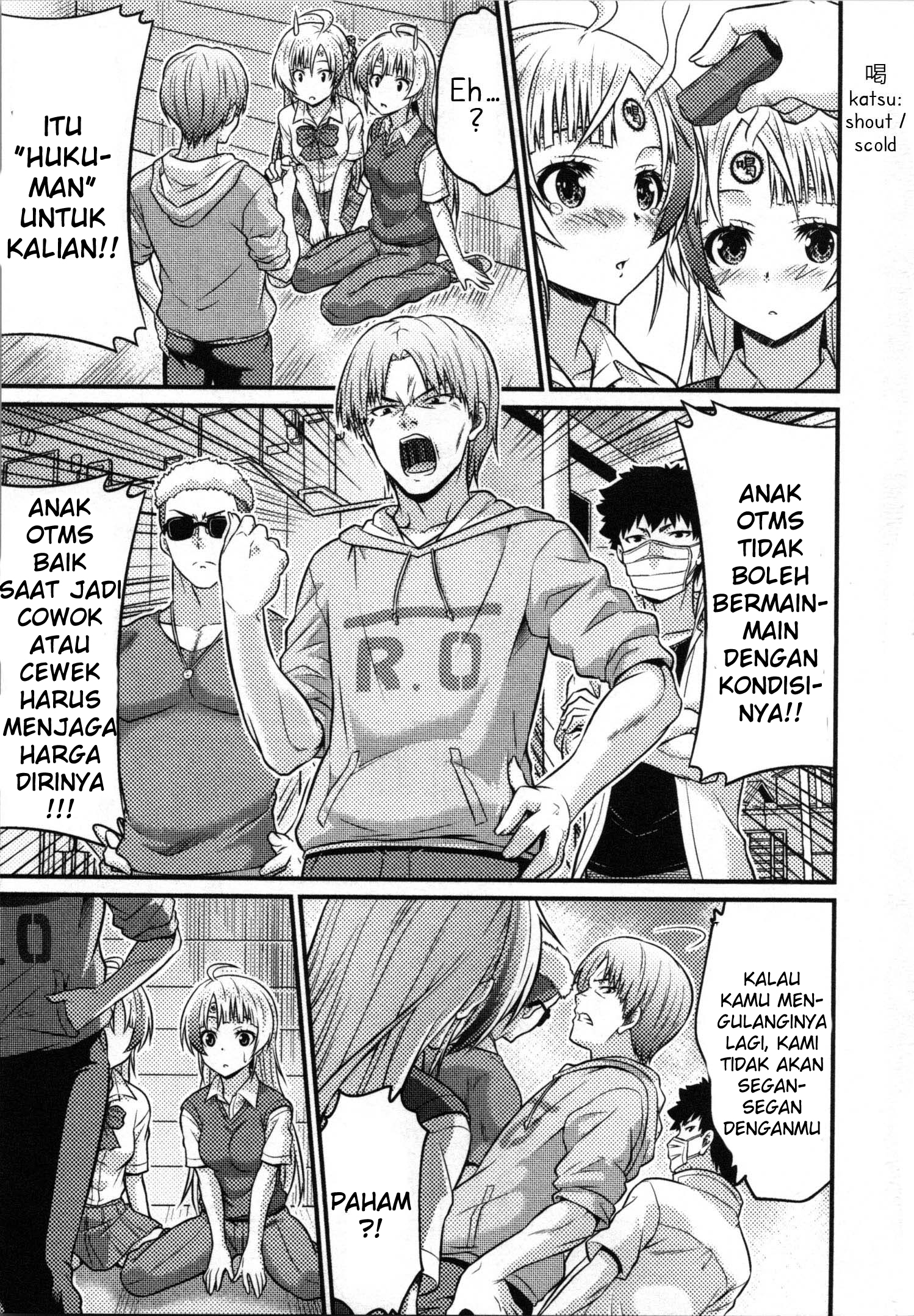 Daily Life In TS School Chapter 5 Gambar 36