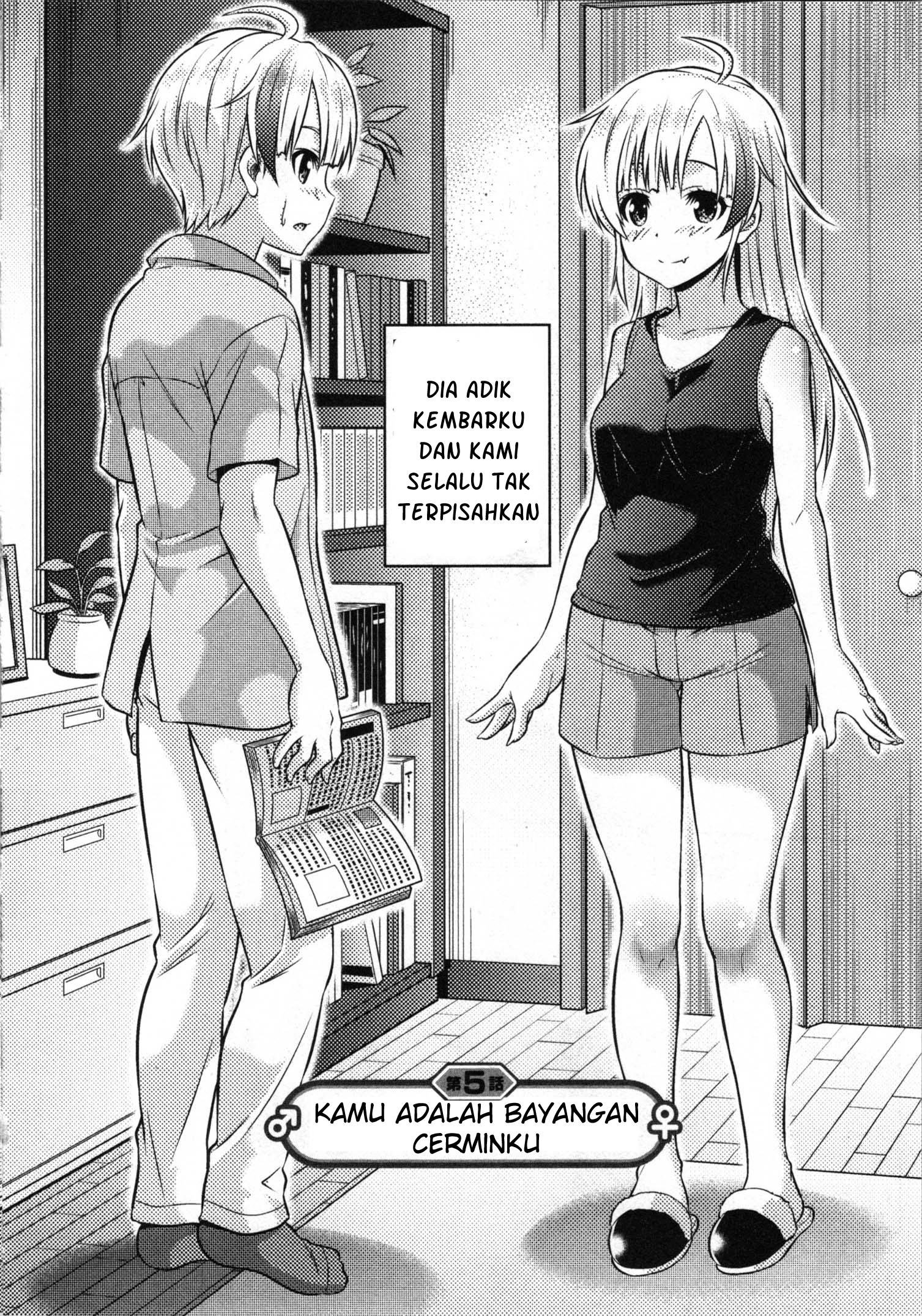 Daily Life In TS School Chapter 5 Gambar 7