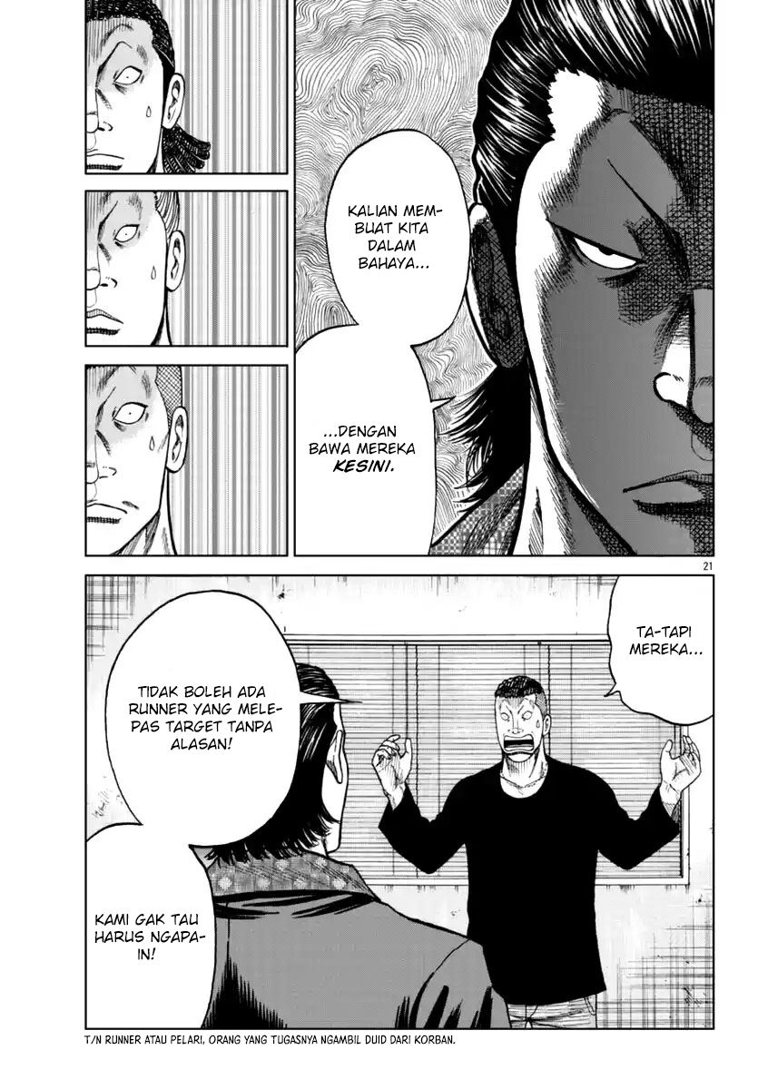 Worst Gaiden Mr. Zetton Chapter 15 Gambar 22