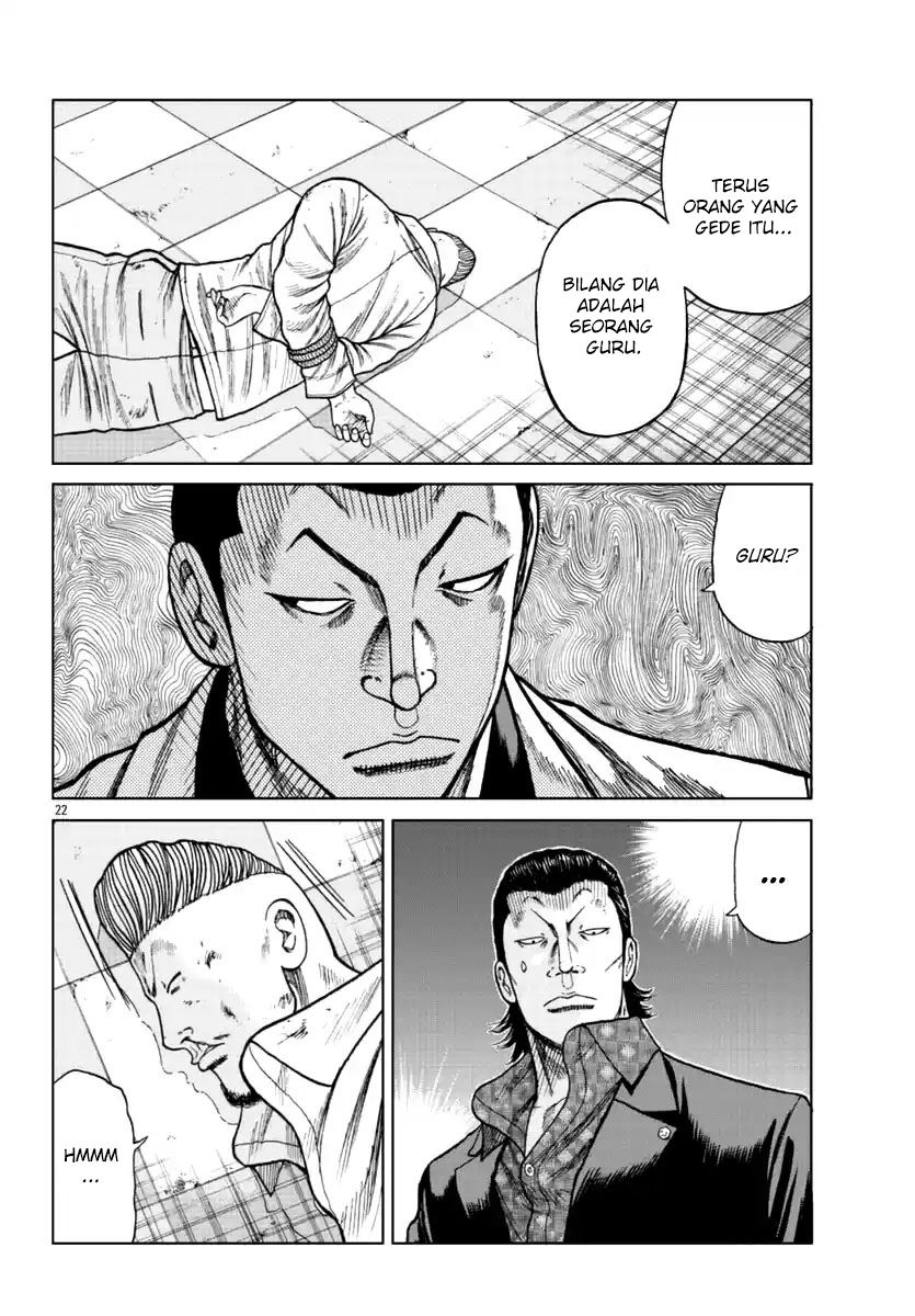 Worst Gaiden Mr. Zetton Chapter 15 Gambar 23