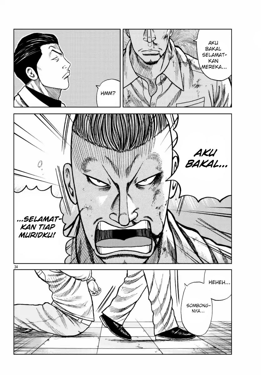 Worst Gaiden Mr. Zetton Chapter 15 Gambar 35