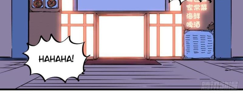 Baca Manhua Biting is Wrong Chapter 22 Gambar 2