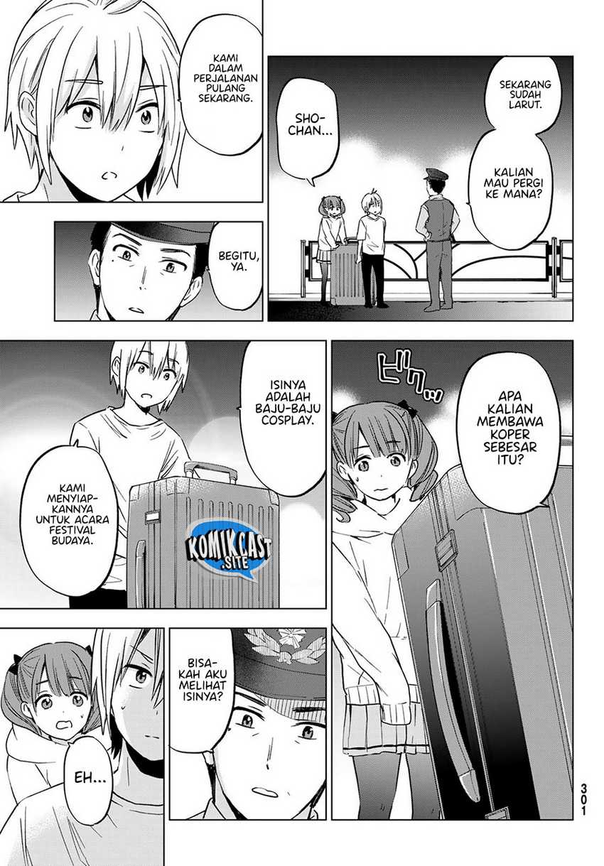 Hiiragi-san Chi no Kyuuketsu Jijou Chapter 13 Gambar 14