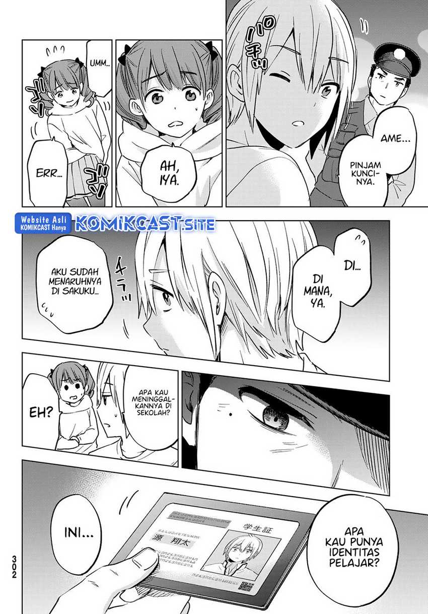 Hiiragi-san Chi no Kyuuketsu Jijou Chapter 13 Gambar 15