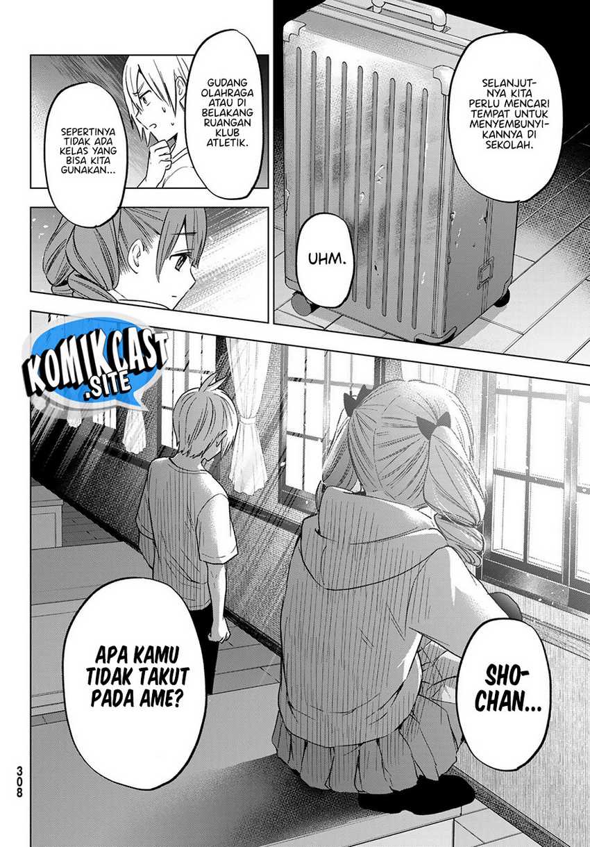 Hiiragi-san Chi no Kyuuketsu Jijou Chapter 13 Gambar 21