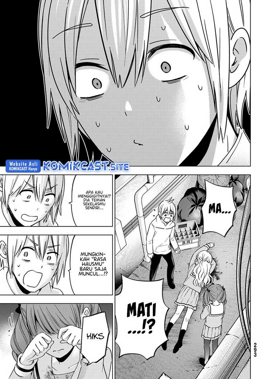 Hiiragi-san Chi no Kyuuketsu Jijou Chapter 13 Gambar 6