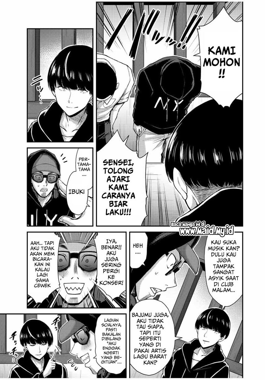Guilty Circle Chapter 46 Gambar 9