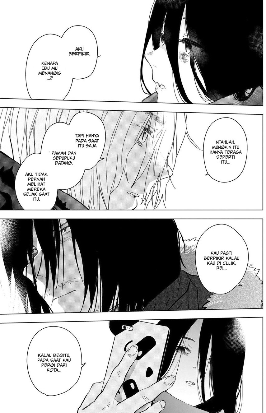 shounen no abyss chapter 86 - Page 11