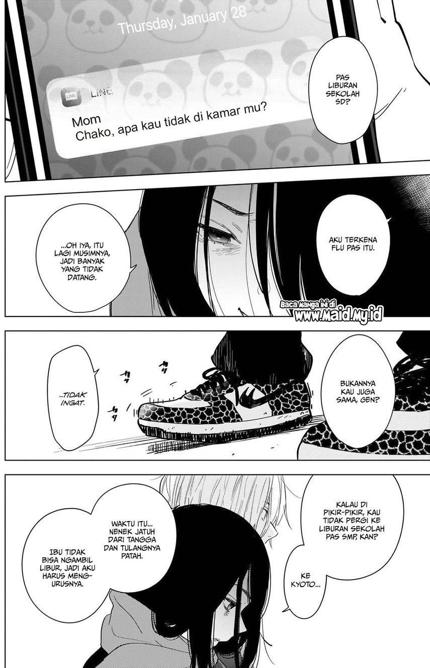 shounen no abyss chapter 86 - Page 12