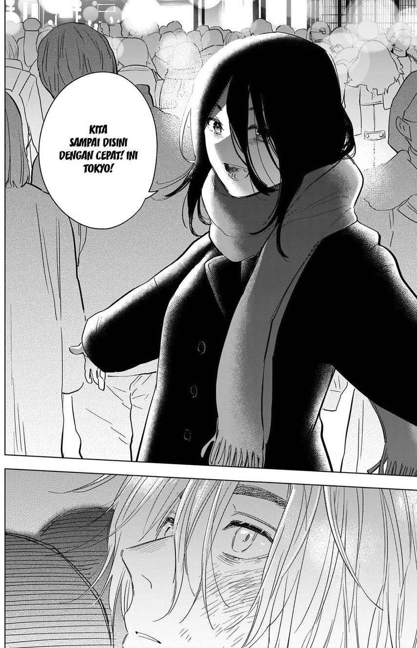 shounen no abyss chapter 86 - Page 17