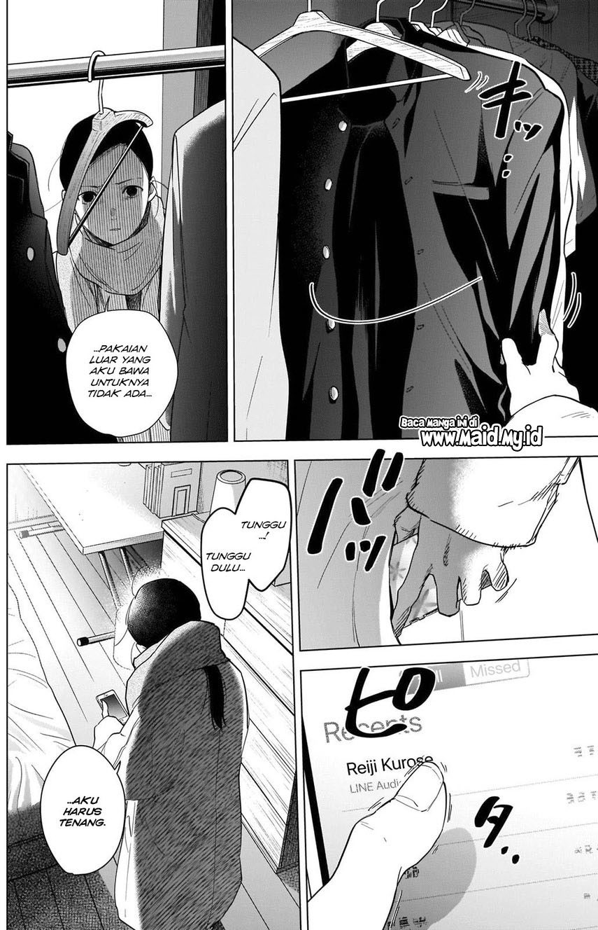 shounen no abyss chapter 86 - Page 4