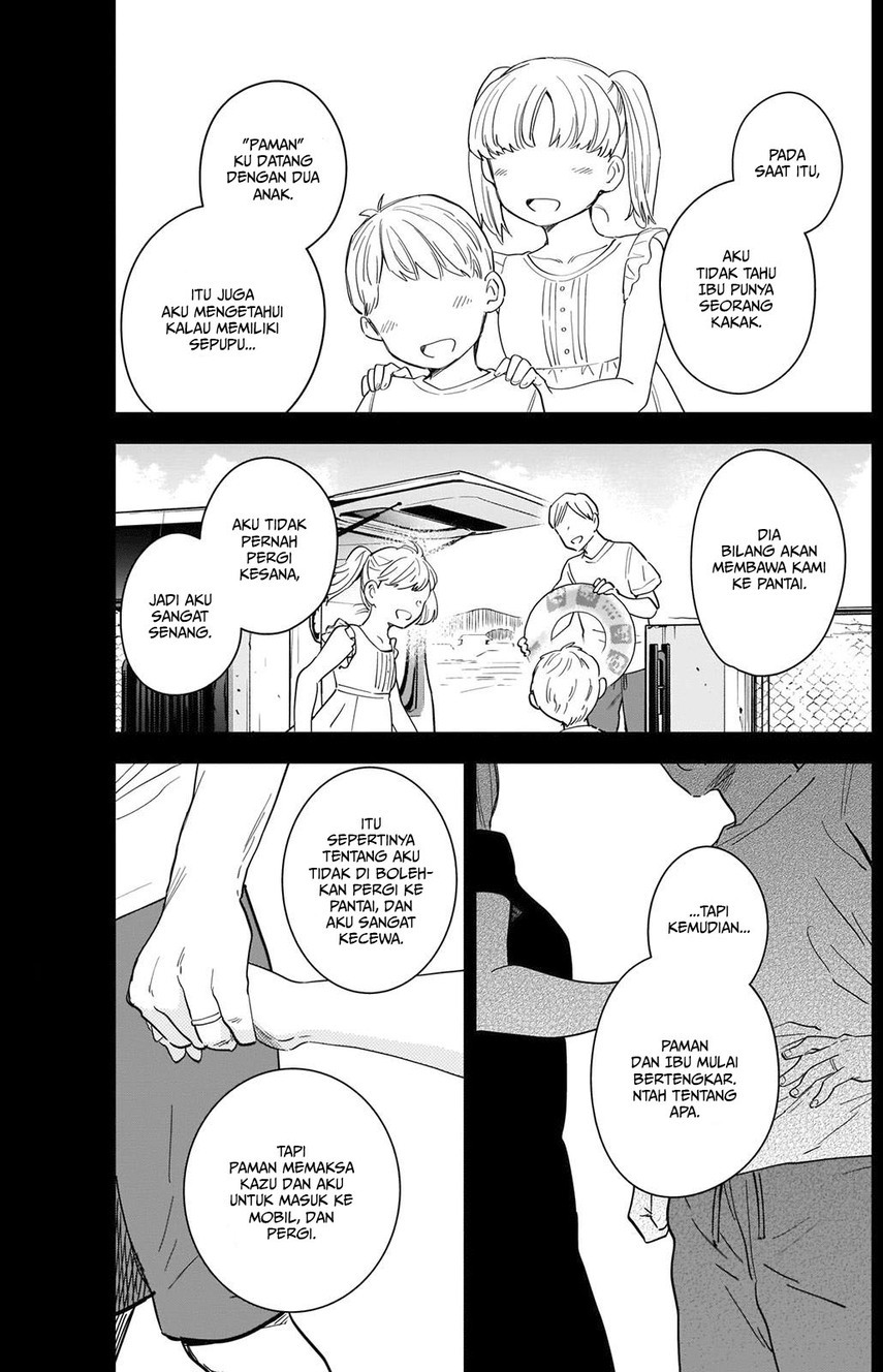 shounen no abyss chapter 86 - Page 7