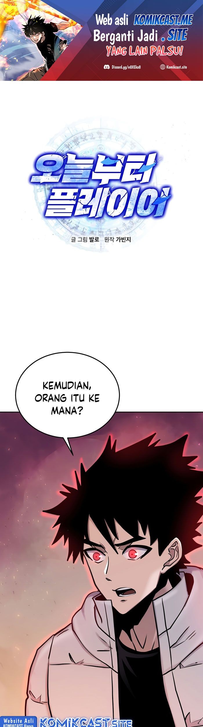 Baca Manhwa Player from Today Onwards Chapter 70 Gambar 2