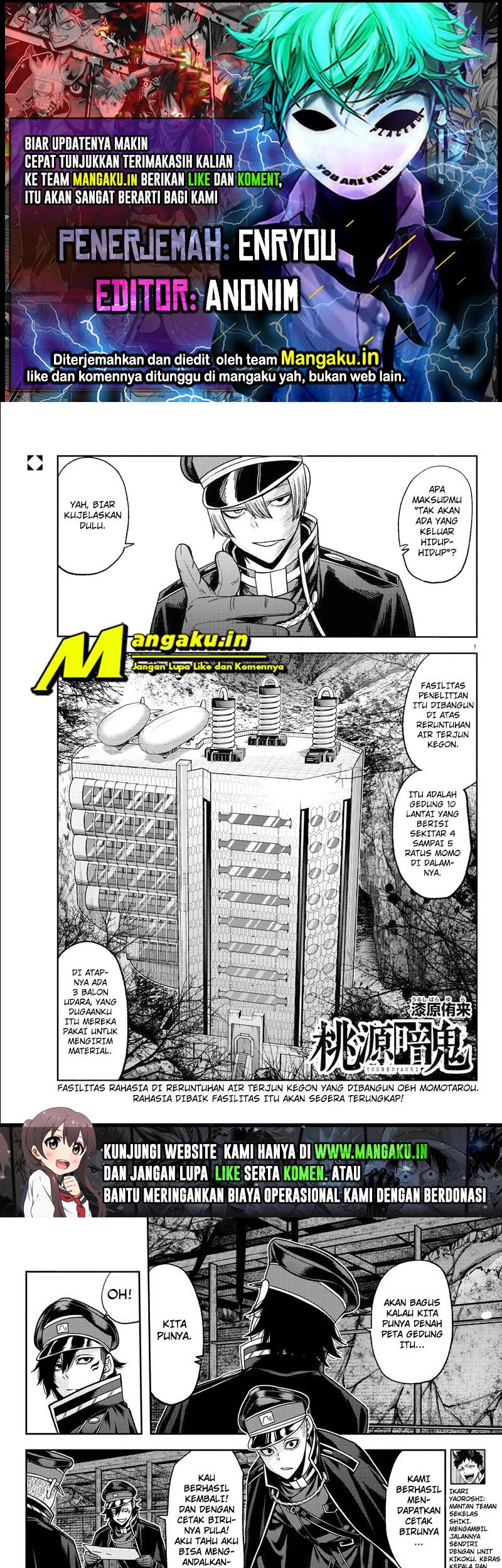 Baca Komik Tougen Anki Chapter 94 Gambar 1