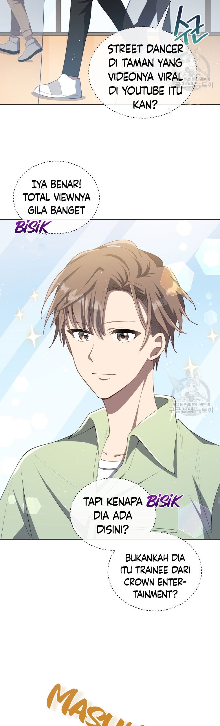 The Second Life of an Idol Chapter 05 Gambar 23