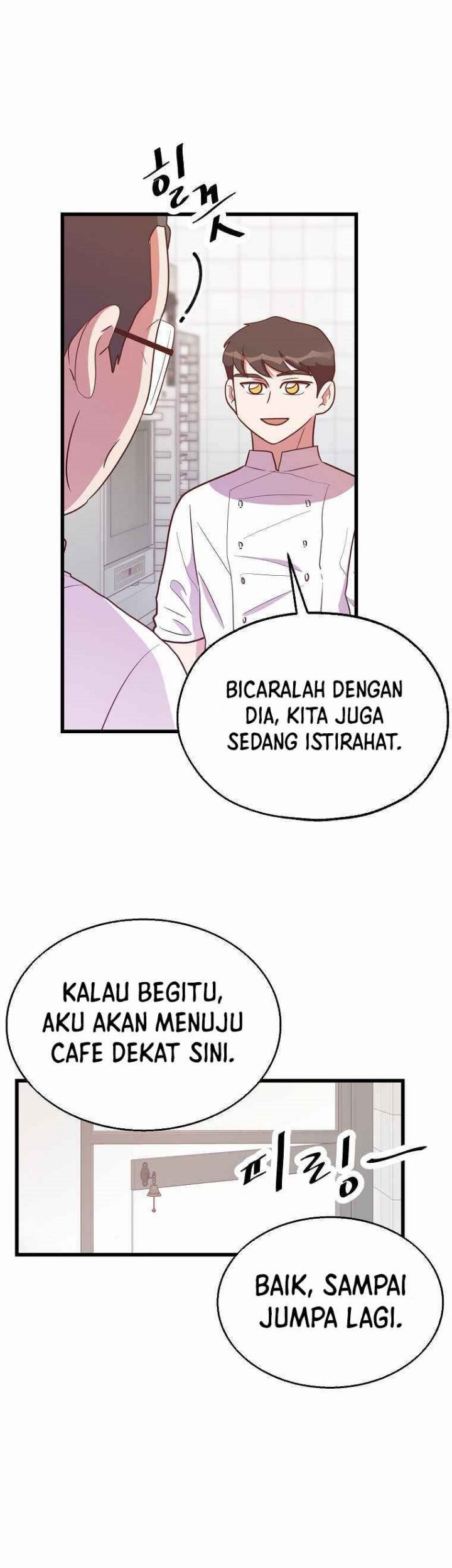The World Greatest Bakery Chapter 41 Gambar 41