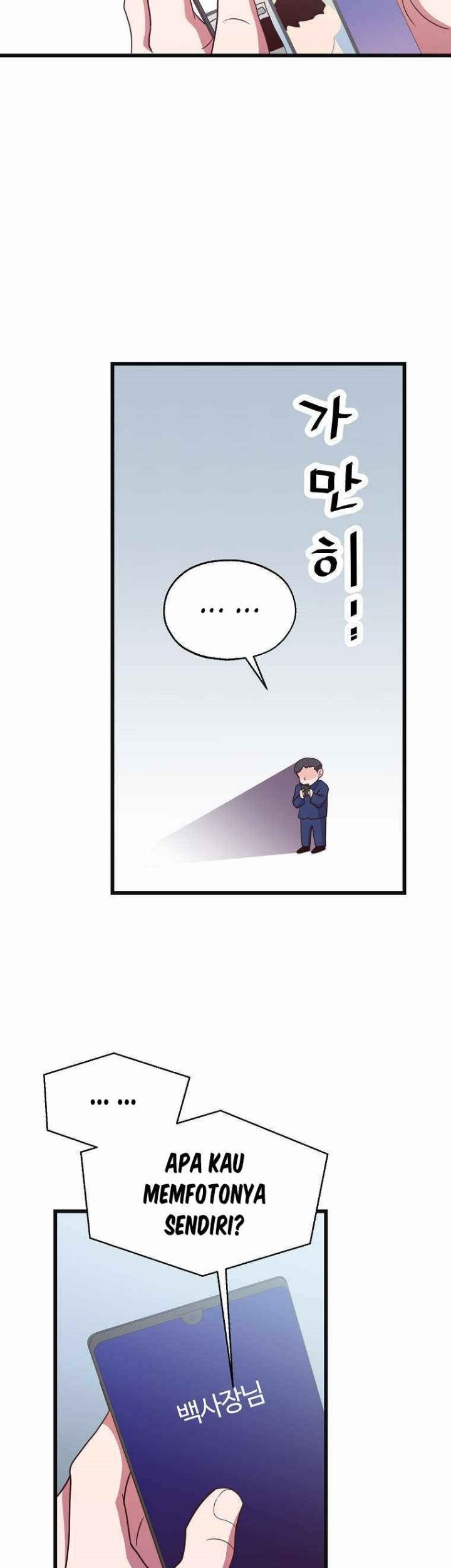 The World Greatest Bakery Chapter 40 Gambar 21