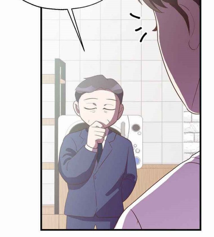 The World Greatest Bakery Chapter 40 Gambar 36