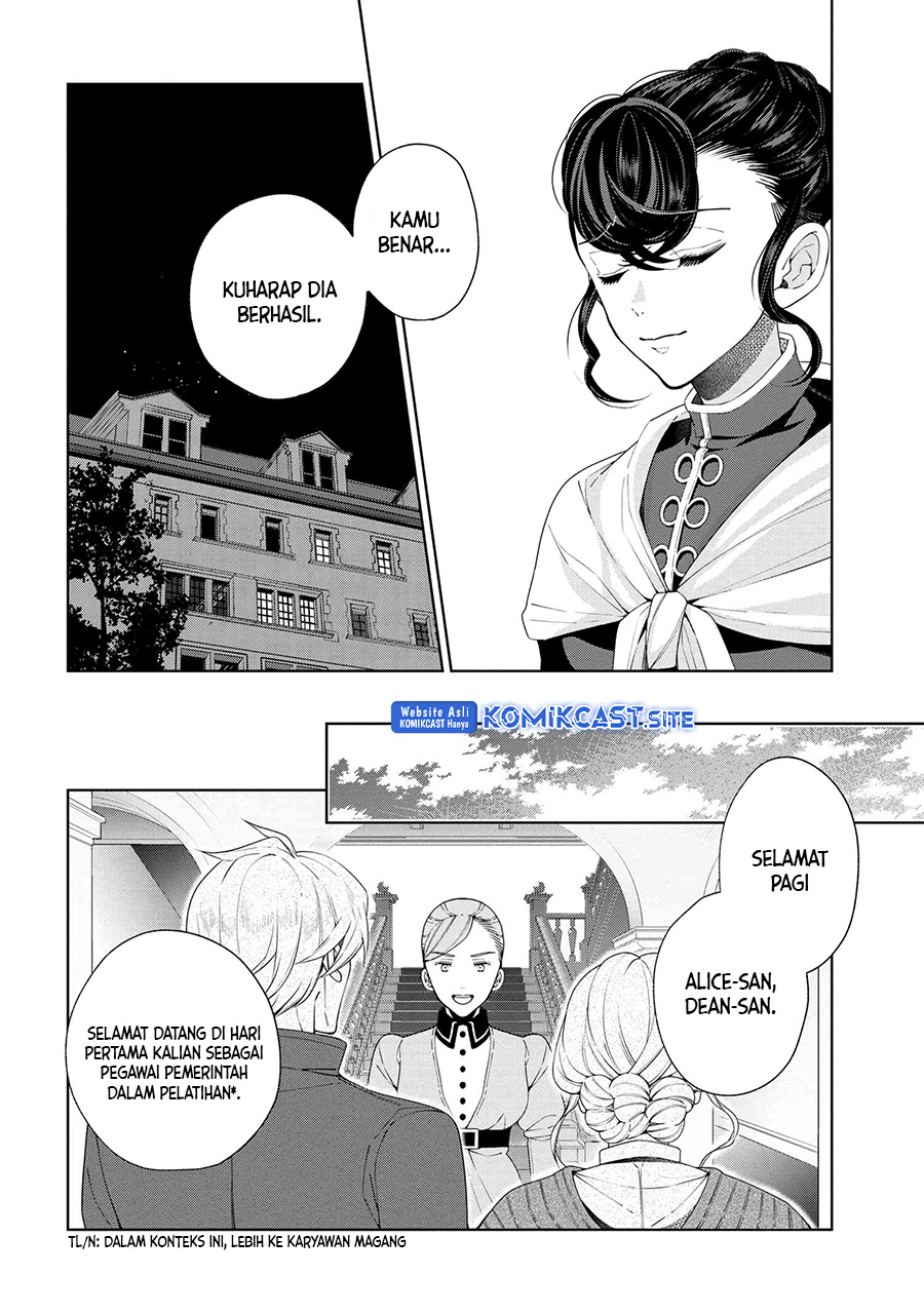 Koushaku Reijou no Tashinami Chapter 63 Gambar 15