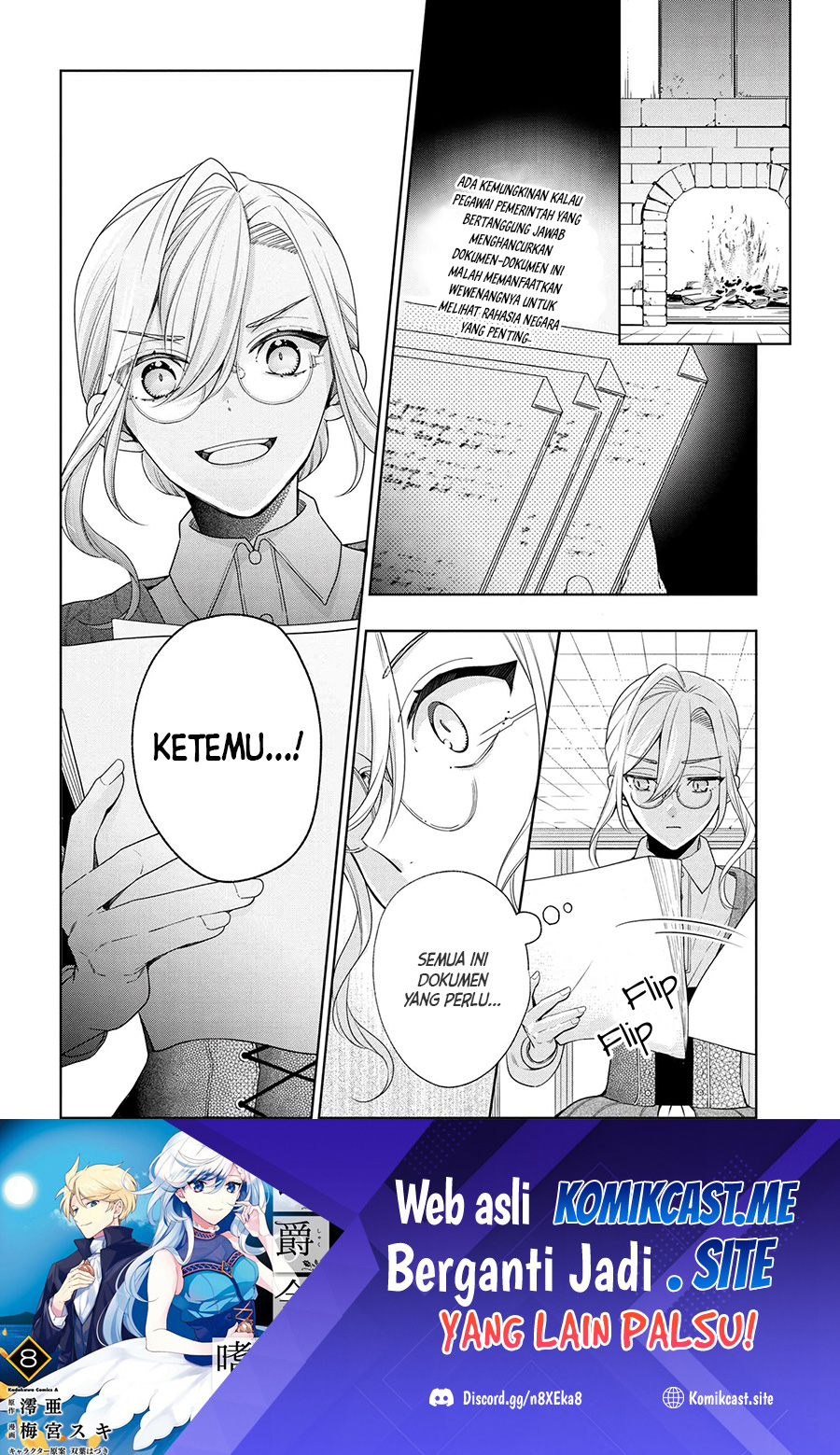 Koushaku Reijou no Tashinami Chapter 63 Gambar 17