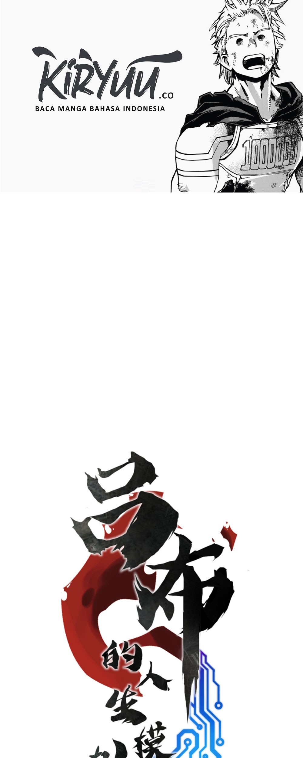 Baca Manhwa Lu Bu’s Life Simulator Chapter 30 Gambar 2